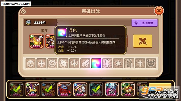 ֹ֮Ӣѡ