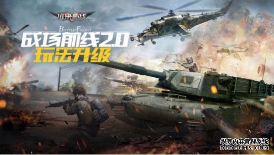 ְҵҳΡС׳2018 ChinaJoyֳչ